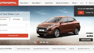 Autoportal screenshot