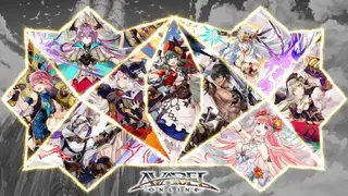 Avabel Online screenshot