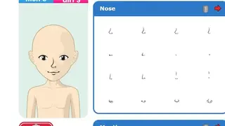 Avachara Avatar screenshot