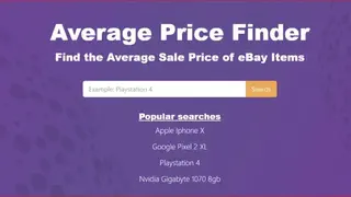 AverageFinder screenshot