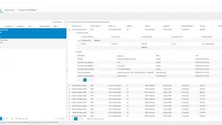 AvidXchange screenshot