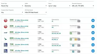 AwardHacker screenshot
