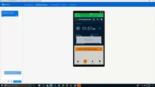Aware 360 ltd screenshot