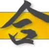 Awasu