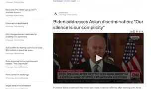 Axios screenshot