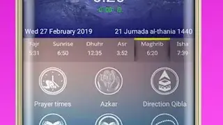 Azan India screenshot