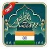 Azan India