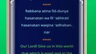 Azan Nigeria Prayer Time screenshot