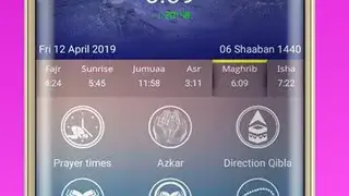 Azan philippines screenshot