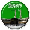 Azan Saudi