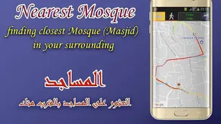 Azan Sri Lanka Prayer time screenshot