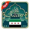Azan Syria
