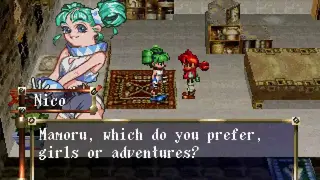 Azure Dreams screenshot