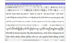 BabelPad screenshot