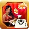 Baccarat – Best Casino Betting Game