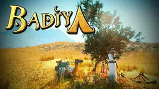 Badiya screenshot
