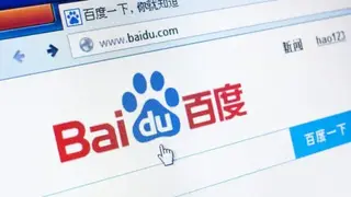 Baidu screenshot