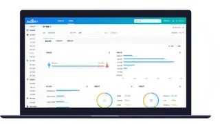 Baidu Analytics screenshot