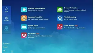 Baidu Antivirus screenshot
