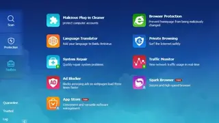 Baidu Antivirus screenshot