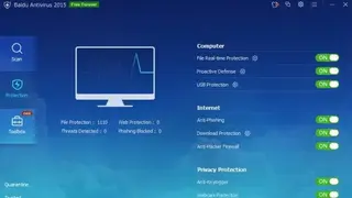 Baidu Antivirus screenshot