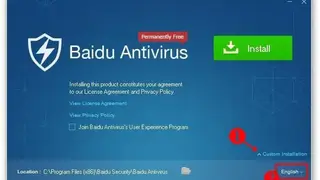 Baidu Antivirus screenshot