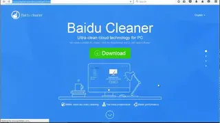 Baidu Cleaner screenshot