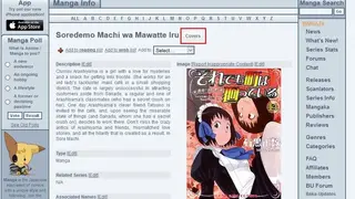 Baka-Updates Manga screenshot