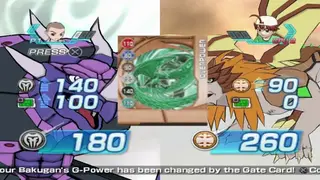 Bakugan Battle Brawlers screenshot