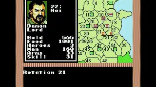 Bandit Kings of Ancient China screenshot