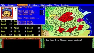 Bandit Kings of Ancient China screenshot
