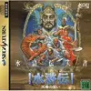 Bandit Kings of Ancient China