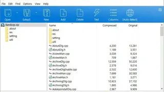 Bandizip screenshot