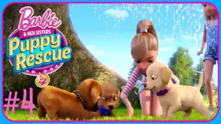 Barbie and Her Sisters: Puppy Rescue screenshot