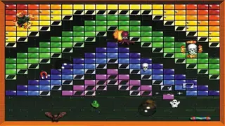 Barkanoid 3 Gold screenshot