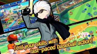 Baseball Superstars 2013 screenshot