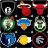 Basketball quiz games