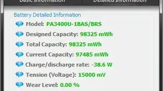 BatteryCare screenshot