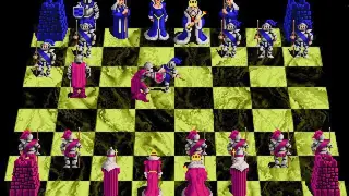 Battle Chess screenshot