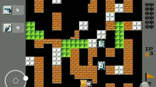 Battle City: Super Tank 1990 screenshot