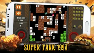 Battle City: Super Tank 1990 screenshot