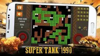 Battle City: Super Tank 1990 screenshot
