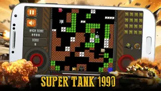 Battle City: Super Tank 1990 screenshot