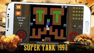 Battle City: Super Tank 1990 screenshot