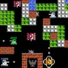 Battle City: Super Tank 1990