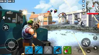 Battle Destruction screenshot