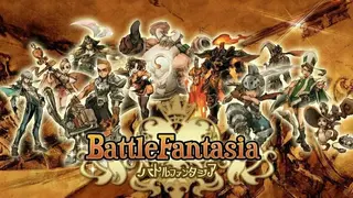 Battle Fantasia screenshot