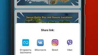 Battle Pass Assistant for Battle Royale screenshot