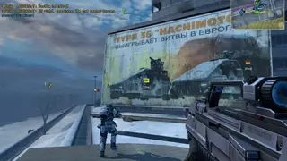 Battlefield 2142: Booster Pack: Northern Strike screenshot