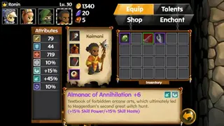 Battleheart 2 screenshot